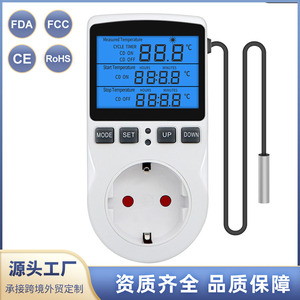 Intelligent Digital Thermostat Eu Plug 2.0-2.9 Inch Screen Smart <b>Socket</b> With Countdown Temperature Control Universal Use - Product Image 4