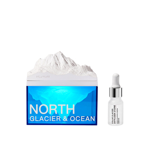 Polar Sunset Tragbarer BT-Lautsprecher Creative Glacier White Noise Machine Nachtlicht Mountain Aroma therapie ABS Lampen körper LED-Licht - Product Image 1