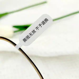 Etiqueta de joyería imprimible personalizada, etiqueta de reloj de diseño personalizado, etiquetas de precio de oferta para joyería - Product Image 4