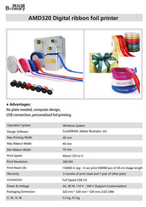 เครื่องปั๊มฟอยล์ร้อนดิจิตอล 320 รุ่นใหม่ พร้อมเครื่องพิมพ์ริบบิ้นอัตโนมัติ สำหรับธุรกิจขนาดเล็กในตลาดจีนออนไลน์ - Product Image 5
