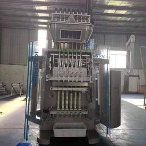 Machine d'emballage automatique haute vitesse pour sachets <span class=keywords><strong>de</strong></span> <span class=keywords><strong>levure</strong></span>, sucre, café, lait en poudre, 30-60 sacs/voie/min, avec PLC, pour boissons et aliments - Product Image 3