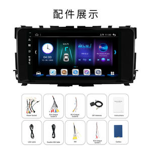 9 "1 Din Android11 pantalla táctil coche GPS navegación WIFI MP5 coche Radio Audio Multimedia coche REPRODUCTOR DE DVD para Nissan Altima Teana - Product Image 6