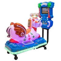 QSL Entertainment Machine à balançoire électronique pour enfants à monnayeur, jeu éducatif avec fente pour carte SD, version anglaise, pour centres commerciaux et parcs d'attractions