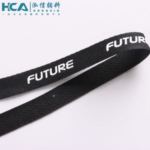 10mmカスタム伸縮織りプリント弾性テープスポーツウェアTシャツ衣服バックパーカーネックテープ - Product Image 2