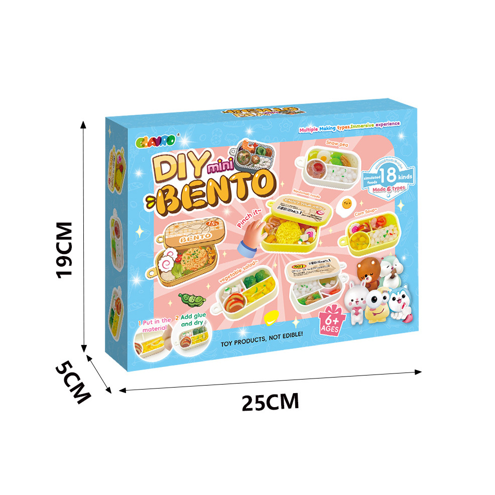 Version anglaise - Boîte à Bento Maison