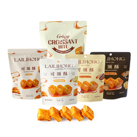 Mini croissants croustillants personnalisés à la saveur de café au lait de coco, marque privée, croissant au lait de coco