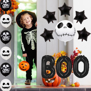 Halloween 16 pulgadas BOO Carta Foil Globos Set Startles Hotel Fiesta Decoración Feliz Halloween BOO Globo Juguetes - Product Image 6