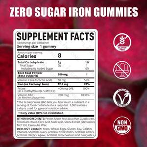 Caramelle Gommose al Ferro OEM/ODM, Multivitaminico Vegano, Integratore per Capelli, Unghie e Pelle - Product Image 4