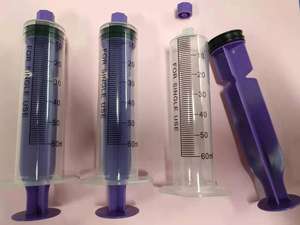 Ce ISO 510K 1ml 2ml 3ml 5ml 10ml 20ml 3ml 50ml <span class=keywords><strong>60ml</strong></span> ống tiêm bằng miệng với nắp - Product Image 3