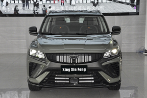 SUV Usada Geely Coolray <span class=keywords><strong>2023</strong></span> 1.5T DCT Edición Platinum, Gran Oferta, Clásica, Fácil de Estacionar, Tecnología de <span class=keywords><strong>Moda</strong></span> - Product Image 2