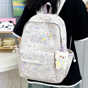 Mochila nueva para mujer 2026, minimalista, linda, fresca, artística, moderna, versátil, informal, para adolescentes, chicas y estudiantes - Product Image 5