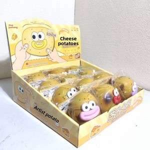 Nouveau jouet anti-stress DK-330 en forme de pomme de terre au fromage, mignon et moche, à grande bouche, gadget anti-stress ultime pour étudiants - Product Image 4
