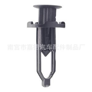 Toyota Car Front <b>Bumper</b> <b>Clips</b> Black Plastic Fasteners For Repair Replacement Automotive Parts - Product Image 5