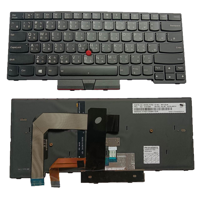 TW Keyboard for Lenovo Thinkpad T470 A475 T480 A485 Laptop Backlit