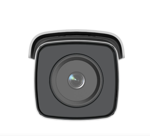 Caméra réseau fixe AcuSense Hikvision DS-2CD2T46G2-4I (4 mm) 4 avec scanner. Nouvelle marque et en stock - Product Image 2