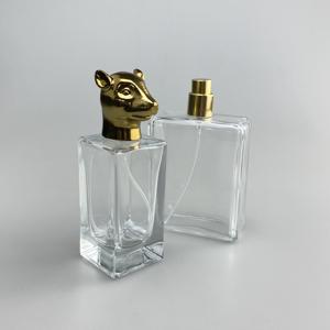 Flacon pulvérisateur de parfum personnalisé en alliage de zinc Zodiac avec bouchon à couronne de 15 mm et bord de sécurité pour flacons en verre, emballage pour soins personnels - Product Image 5