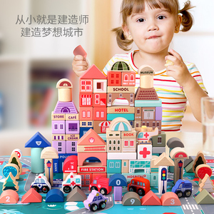 Montessori 115 pcs xây dựng bằng gỗ khối Bộ đồ chơi xe ô tô đào tạo giao thông đường phố dấu hiệu xe và nhà gạch cho trẻ em trai cô gái - Product Image 2