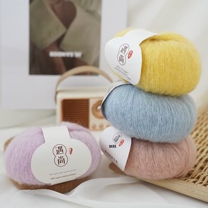 Fil de mohair et soie de mûrier teint Baoding Baby Mohair - Vente en gros <span class=keywords><strong>pour</strong></span> pulls et écharpes tricotés à la main - Product Image 2