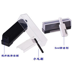 Kit de limpieza de discos de vinilo Opulk, cepillo de microfibra para fonógrafo LP, accesorios de audio para el hogar - Product Image 4