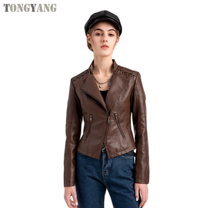 TONGYANG <span class=keywords><strong>giacca</strong></span> Casual in pelle PU <span class=keywords><strong>donna</strong></span> classica cerniera giacche da <span class=keywords><strong>moto</strong></span> corte cappotto Basic in morbida pelle sintetica autunno <span class=keywords><strong>donna</strong></span> - Product Image 2