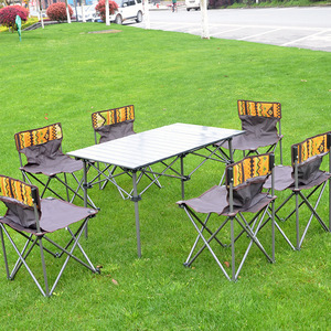 Juego de 7 Sillas Plegables de Lujo para Exteriores, Estilo Étnico, Silla de Playa Portátil, Ligera, para Camping, Pesca y Barbacoa - Product Image 2