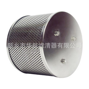 เครื่องกรองน้ำสำหรับอุตสาหกรรมทำจากสเตนเลสสตีล255*280เครื่องมือเครื่องจักร10um & ตาข่ายกรองโลหะ - Product Image 3