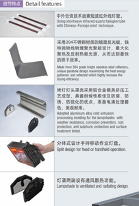 Lampe de séchage de peinture infrarouge à ondes courtes en aluminium portative ZA-1D (tête détachable) pour la réparation de carrosserie automobile et le séchage de la peinture 1000V - Product Image 4