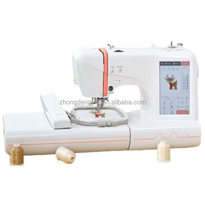 Vintage Computerized Embroidery <b>Machine</b> for Home DIY <b>Clothes</b> Repair Single Head Used Bearing Core Components Craft Equipment - Product Image 4