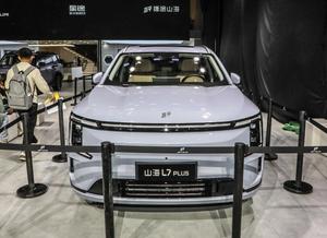 รถยนต์พลังงานแบบไฮบริดสำหรับ X7เจ็ททัวร์5-seater 5ประตูรถไฮบริดแบบปลั๊กอินความเร็วสูงสำหรับ X7เจ็ททัวร์ - Product Image 2