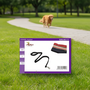 Guinzagli per Animali Domestici in Schiuma con Cordoncino, Misura Grande - Product Image 2