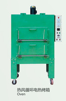 Machine à embosser à froid pour semelles EVA, machine à mouler les semelles, machine à embosser les feuilles EVA