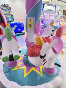 Manège d'arcade à monnayeur le plus populaire : Expérience interactive et divertissante pour les parents, les enfants et la famille (activités parent-enfant) - Product Image 5