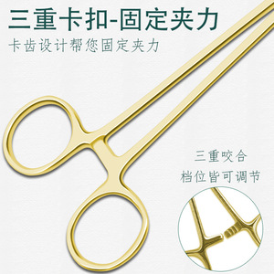 Pinzas hemostáticas de acero inoxidable, hisopos de algodón, pinzas para ventosas, pinzas quirúrgicas de punta recta y punta curva, pinzas. - Product Image 2