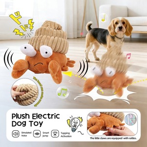 Juguete para Perros con Forma de Cangrejo Ermitaño - Peluche con Bola Vibrante, Eléctrico y Autodesenternizador - Product Image 5