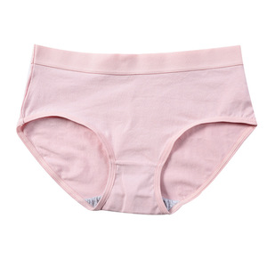 Slip da <span class=keywords><strong>Donna</strong></span> all'Ingrosso a Vita Media, Comodi e Traspiranti, Tinta Unita, Senza Cuciture - Product Image 1