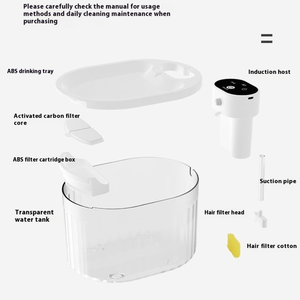 Rechargeable Battery Powered Plastic Intelligent Smart Automatic Pet Water Dispenser for Pets - Product Image 6
