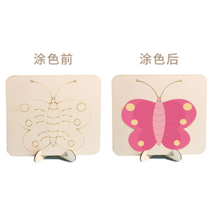 Pinturas de animales hechas a mano con bloques de madera, coloreo DIY para niños de jardín de infantes, pintura, graffiti, juguetes educativos creativos de madera - Product Image 5