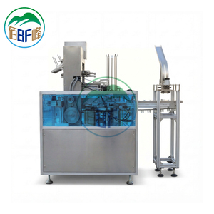 BFH-120 Automatic <strong>Condom</strong> Cartoning Machine 60-100 Boxes/Min GMP Standard Blister Pack Carton Packer - Product Image 3