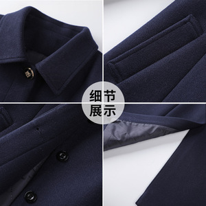 Women's Navy Blue Wool Coat With Belt Fitted Long Professional Solid Color Polyester Inner Cotton Padding Warm Winter Wear - Product Image 5