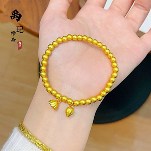 <span class=keywords><strong>Bracelet</strong></span> en or, perle porte-bonheur émail couleur sable style ancien, deux vies <span class=keywords><strong>de</strong></span> joie, tresse tendance plaquée cuivre - Product Image 3