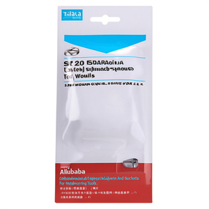 SR 20 ชุดลดขนาดและชุดจับยึดสำหรับเครื่องมืองานโลหะ - Product Image 2