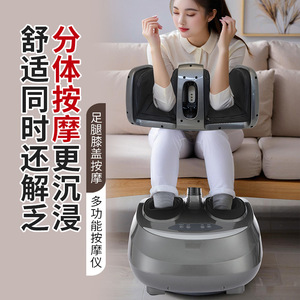 Split Type Electric Foot Massager With Wireless <b>Remote</b> <b>Control</b> For Feet Legs Calves Home Use Full Coverage Massage - Product Image 4