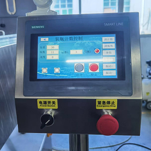 Máquina Automática para Contar y Envasar Caramelos de Gelatina en Botellas de Vidrio, Frascos y Latas - Product Image 5