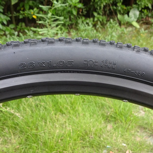 Pneu de vélo de montagne Maxxis <span class=keywords><strong>CROSSMARK</strong></span> II 26/27,5/29 pouces, pneus <span class=keywords><strong>CROSSMARK</strong></span> II pour VTT, taille 26X1,95 - Product Image 6