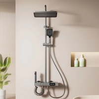 Salle de bain numérique cascade murale salle de bain système de douche ensemble pluie piano massage intelligent ensemble douche ensemble complet de douche