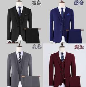 Nouveaux costumes pour hommes 4 pièces, coupe slim, <span class=keywords><strong>blazer</strong></span>, pantalon, chemise, costume de bureau formel, uniforme de travail, costume de soirée - Product Image 2