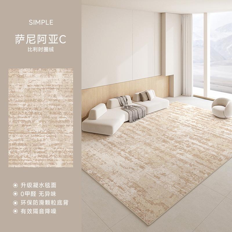 Polaire bouclée - Saniaya C - Respirant