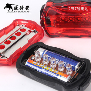 ไฟเตือนกระพริบแบบ LED สีแดงสำหรับค่ายทหารม้า ใช้แบตเตอรี่ 2x7 สำหรับความปลอดภัยทางจราจรกลางแจ้ง - Product Image 1