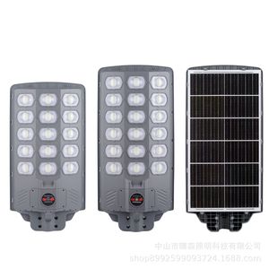 Espeon Solar Street Light 800W High Brightness Waterproof With Sensor For <b>Outdoor</b> <b>Lighting</b> - Product Image 3