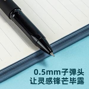 ปากกาเจล Deli S62 หัวกระสุน 0.5 มม. สีดำ สำหรับสำนักงานและโรงเรียน - Product Image 4